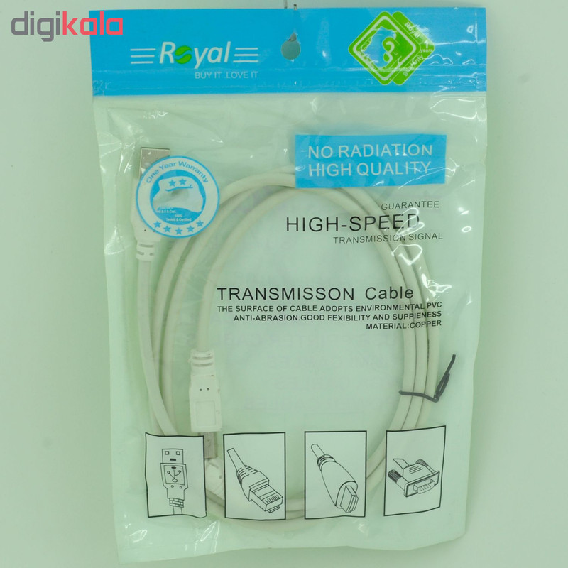 کابل پرینتر رویال مدل R-C5 طول 5 متر 1
