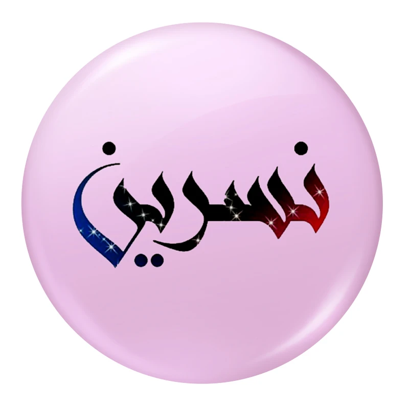 پیکسل طرح نسرین کد g7