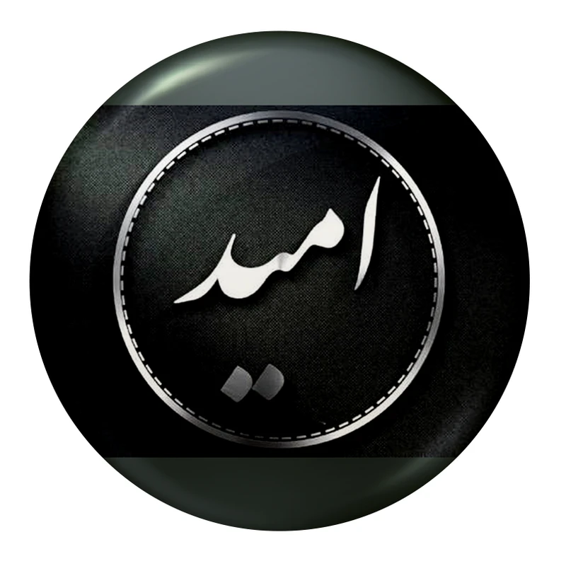 پیکسل طرح امید کد g9