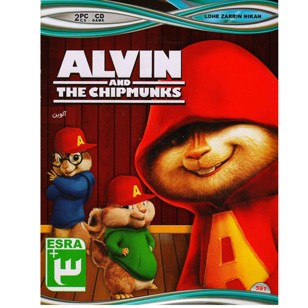 بازی ALVIN AND THE CHIPMUNKS مخصوص PC