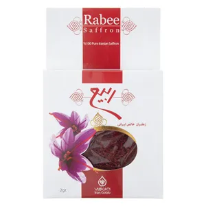 زعفران ربیع وزن 2 گرم