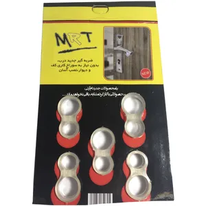 ضربه گیر دستگیره در ام آر تی بسته 5 عددی