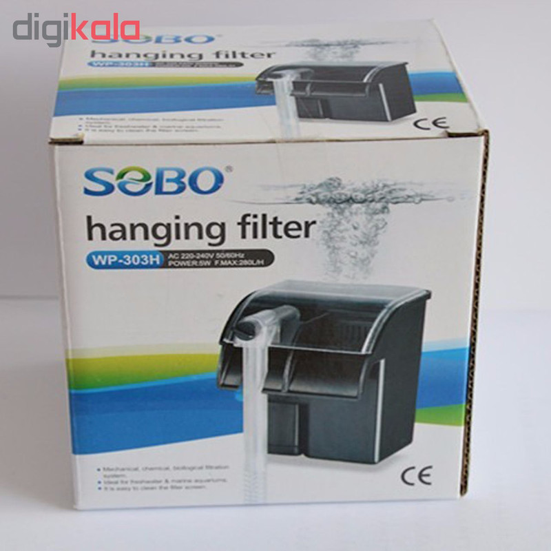 فیلتر خارجی آکواریوم سوبو مدل wp-303h