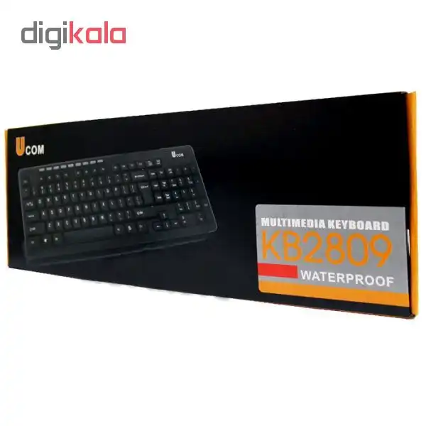 کیبورد یوکام مدل KB2809 با حروف فارسی