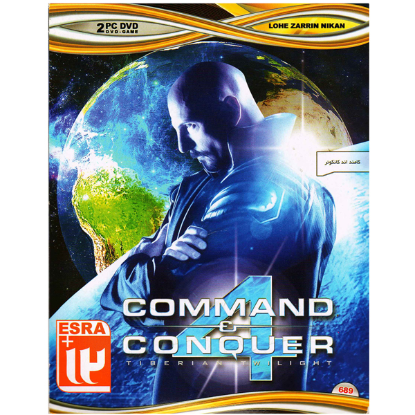 بازی COMMAND & CONQUER 4 مخصوص PC