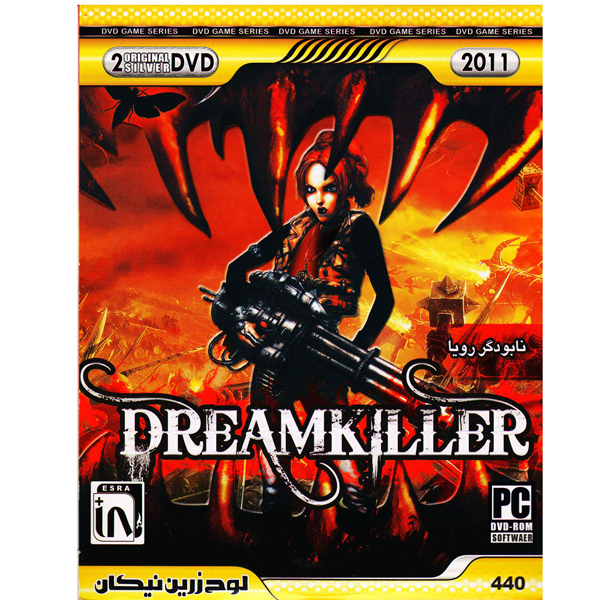 بازی DREAM KILLER مخصوص PC