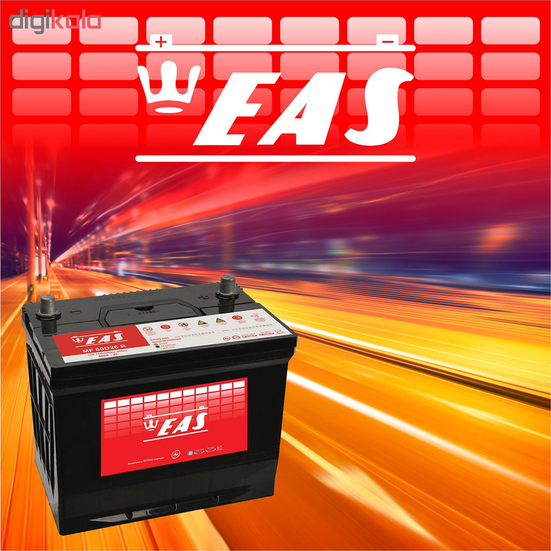 باتری اتمی خودرو ایاس مدل MF 57450