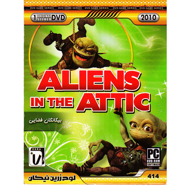 بازی  Aliens in the Attic مخصوص pc