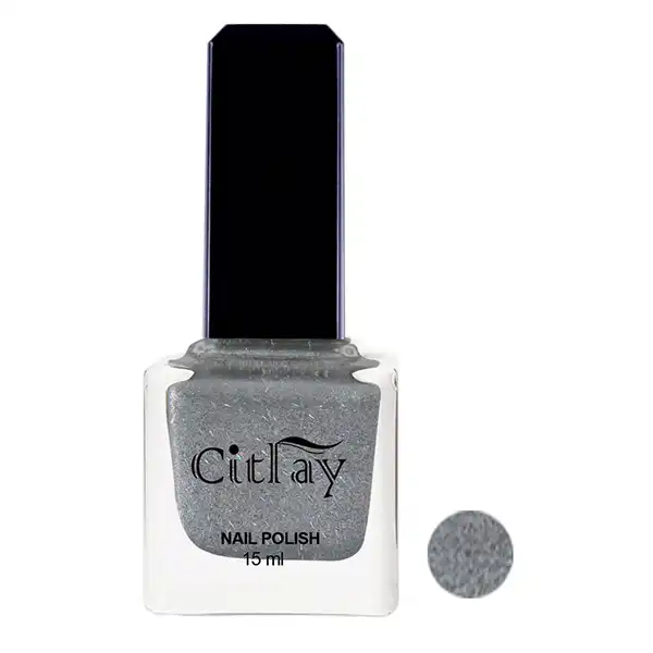 لاک ناخن سیترای شماره 314