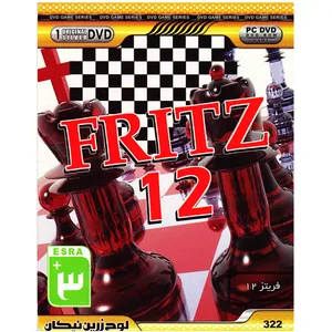 بازی Fritz 12 مخصوص pc