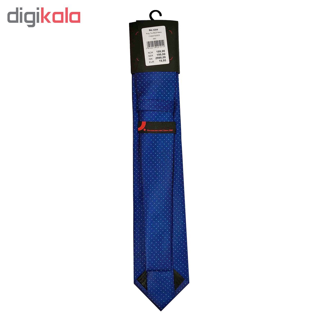 کراوات مردانه درسمن کد NA_MM01 -  - 4