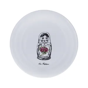 Sara Bagherpour Matroska Model Plate Pack Of 6