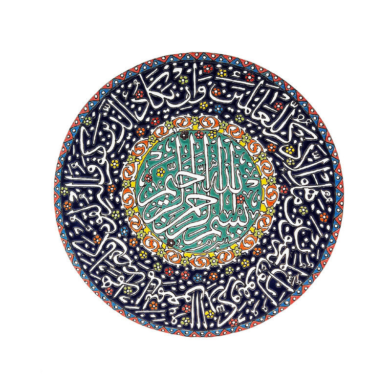 بشقاب میناکاری کد 84