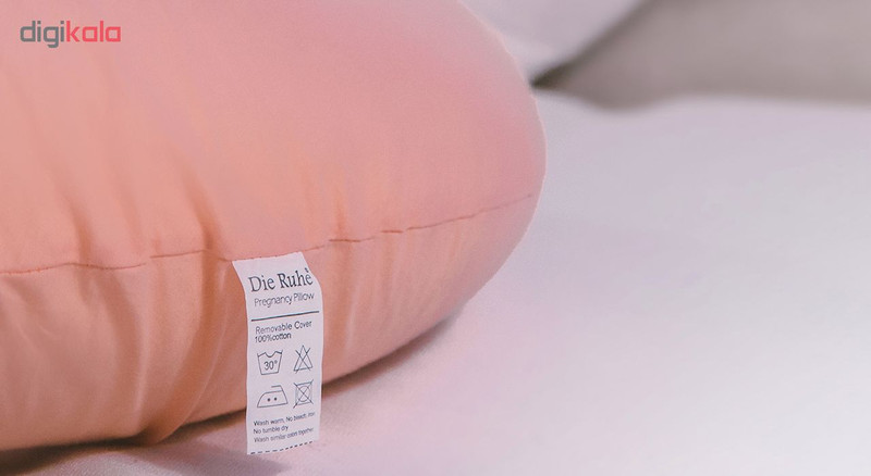 بالش بارداری دی روحه مدل C-SHAPE