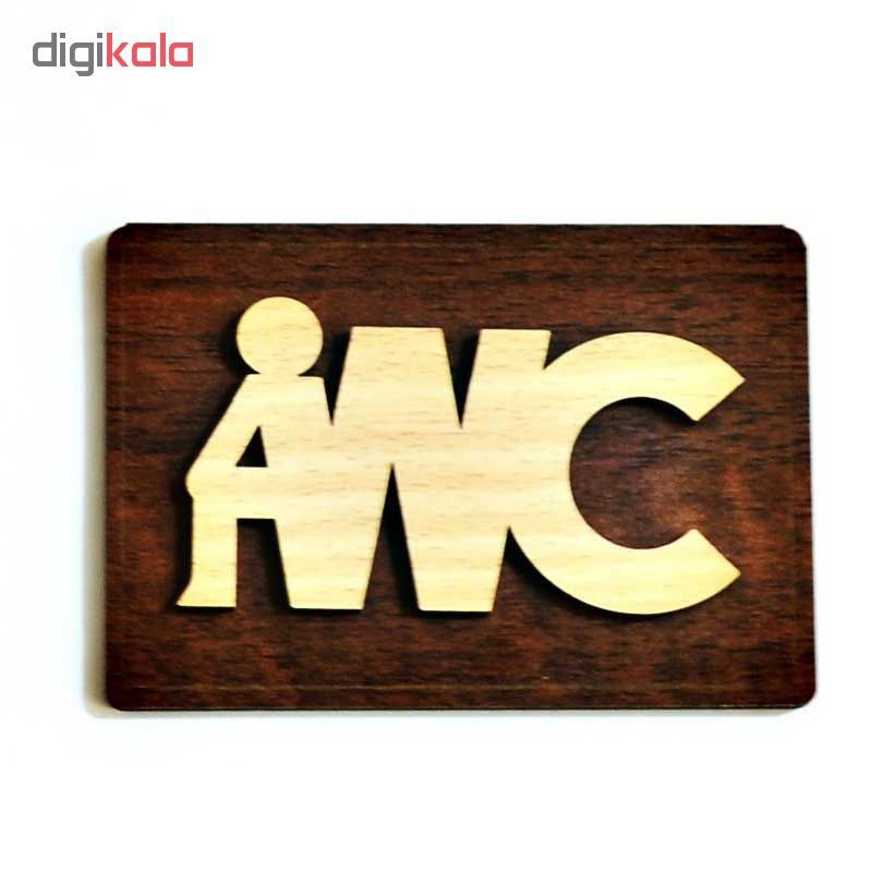 تابلو نشانگر کد 100000428 مجموعه 3 عددی