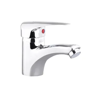 شیر روشویی بارش مدل ایلیا B1254