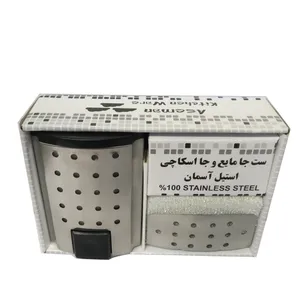 پمپ مایع ظرفشویی آسمان کد 114P همراه با جااسکاچی