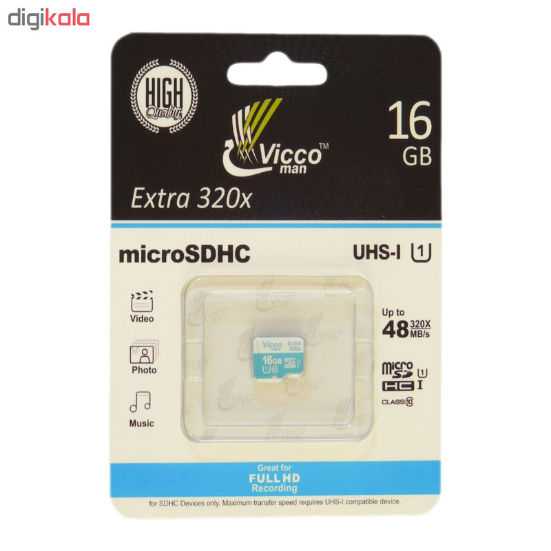 کارت حافظه microSDHC ویکومن مدل Extra 320X کلاس 10 استاندارد UHS-I U1 ظرفیت 16 گیگابایت بسته 2عددی
