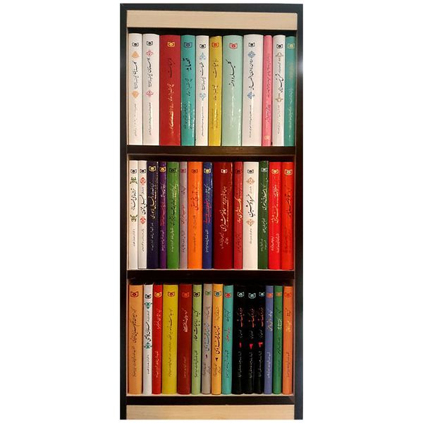 کتاب گزیده ادب پارسی اثر جمعی از نویسندگان انتشارات قدیانی مجموعه 40 جلدی کتاب گزیده ادب پارسی اثر جمعی از نویسندگان انتشارات قدیانی مجموعه 40 جلدی