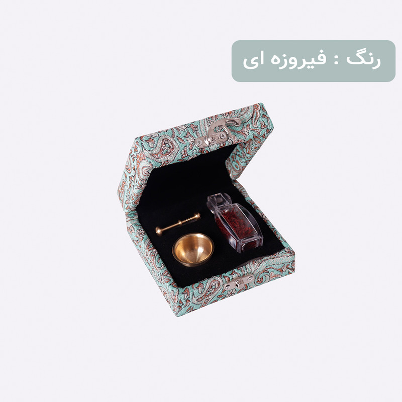 ظرف زعفران مدل هاون مجموعه 2 عددی به همراه هاون ظرف زعفران مدل هاون مجموعه 2 عددی به همراه هاون