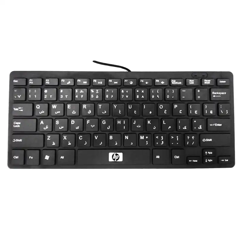 کیبورد مدل H100P با حروف فارسی