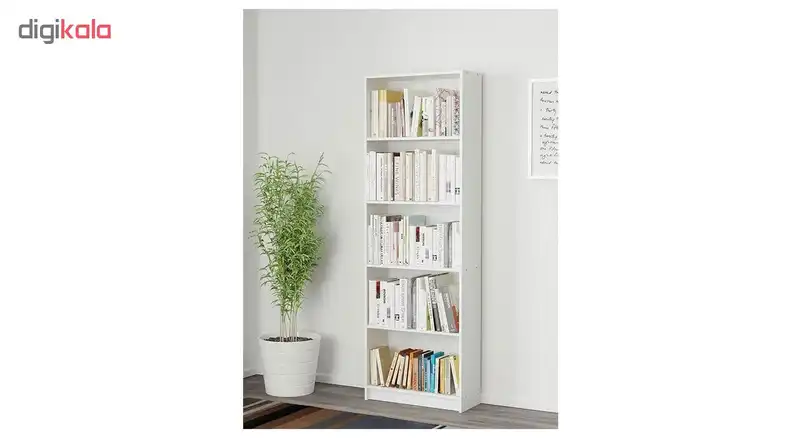 کتابخانه کد FH63