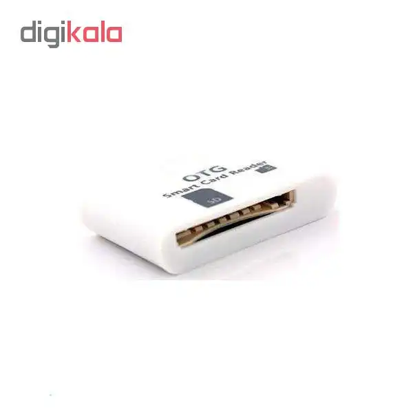 کارت خوان مدل اسمارت