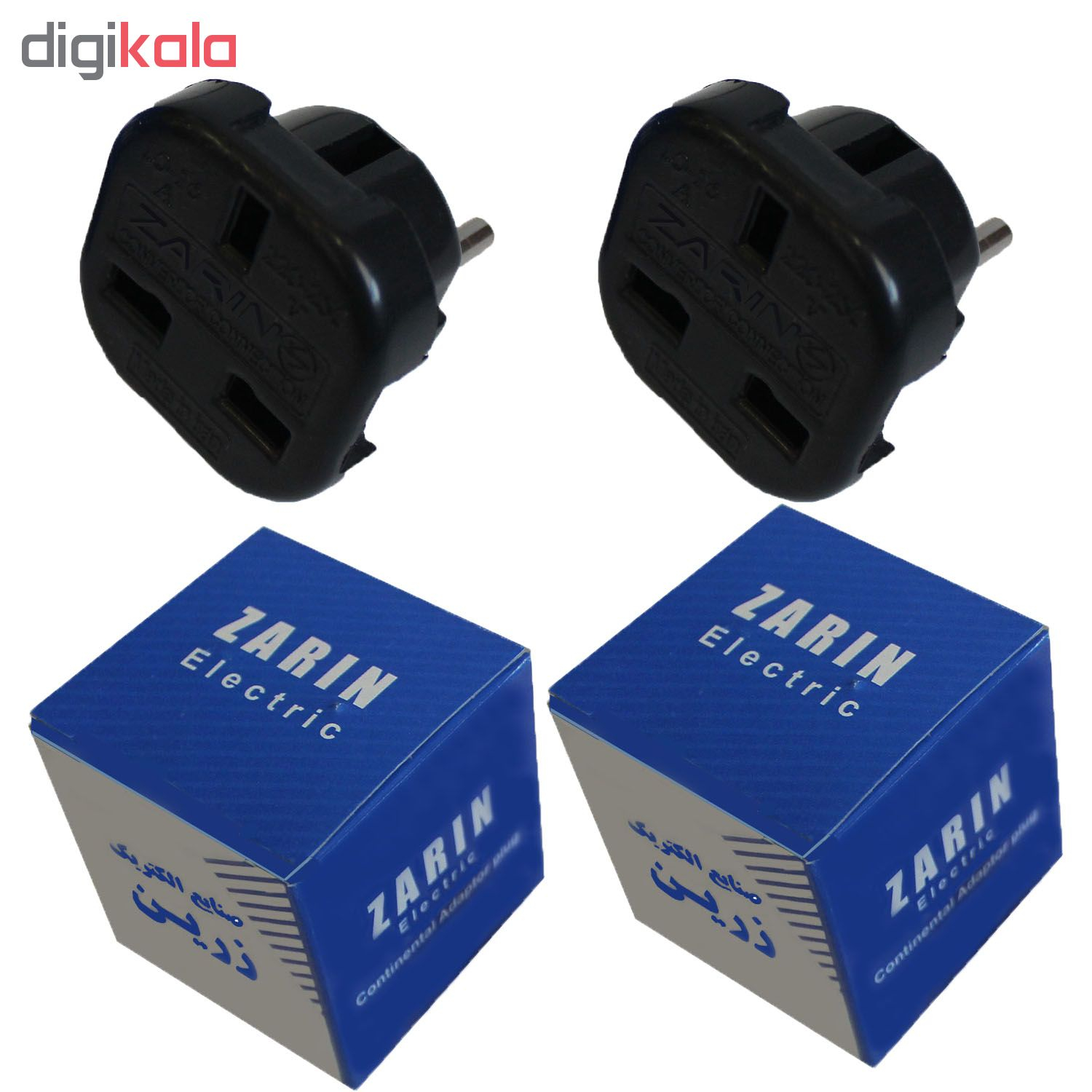 مبدل سه به دو زرین مدل A110 بسته 2 عددی