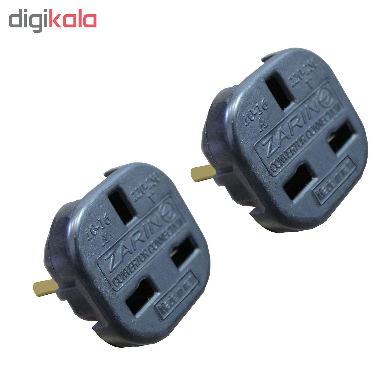 مبدل سه به دو زرین مدل A110 بسته 2 عددی