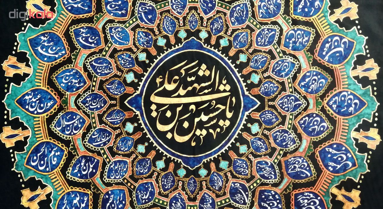پرچم طرح اسامی شهدای کربلا کد sub01