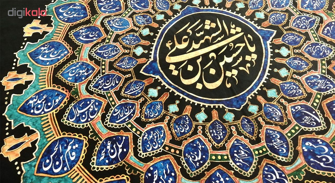 پرچم طرح اسامی شهدای کربلا کد sub01