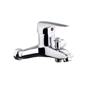 شیر حمام بارش مدل ایلیا B1525