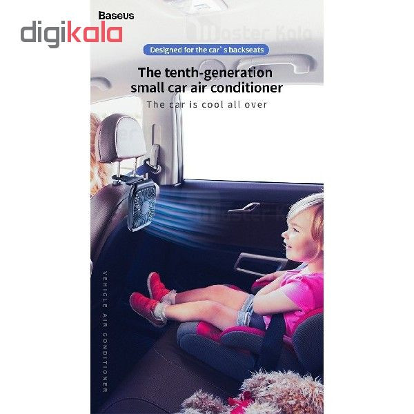 پنکه باسئوس مدل CXZD_01