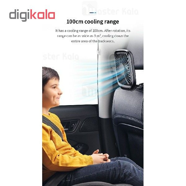 پنکه باسئوس مدل CXZD_01