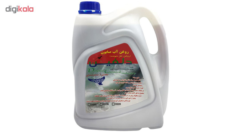 روغن آب صابون دلفین مدل D090 حجم 4 لیتر روغن آب صابون دلفین مدل D090 حجم 4 لیتر
