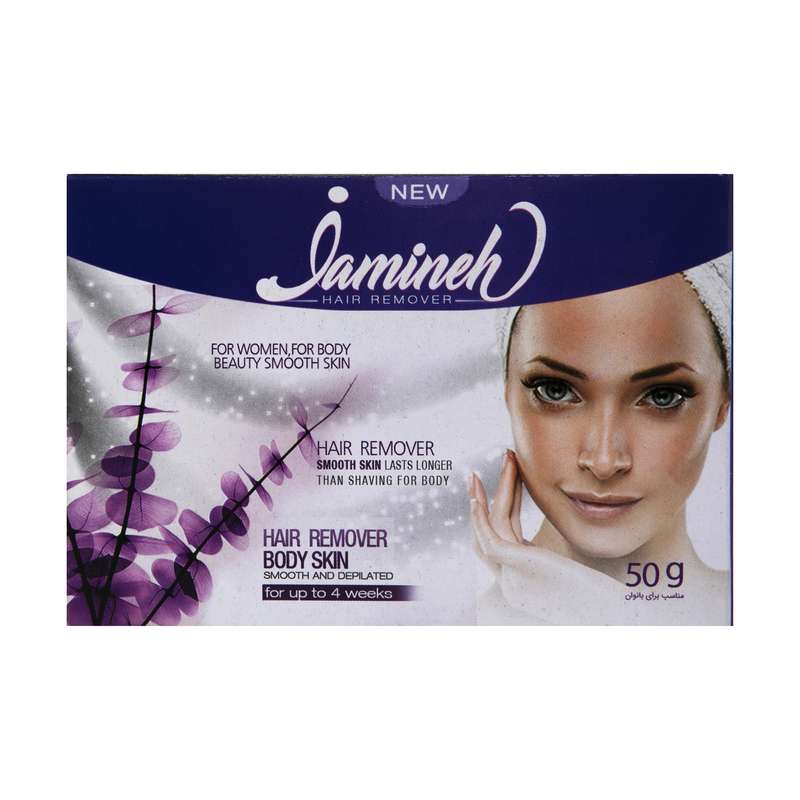 پودر موبر ژامینه مدل WO-SCENT OF NICE وزن 50 گرم
