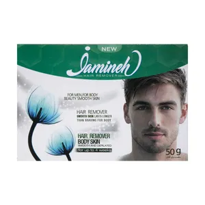 پودر موبر ژامینه مدل MA-Fragrant Smell وزن 50 گرم