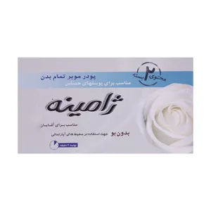 پودر موبر ژامینه مدل MA-Fragrant Flowers وزن 100 گرم بسته 2 عددی