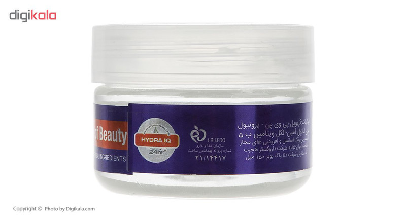 چسب مو لاریسا مدل Bridge of Beauty حجم 150 میلی لیتر چسب مو لاریسا مدل Bridge of Beauty حجم 150 میلی لیتر