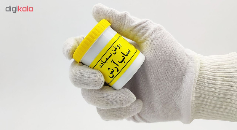 روغن سمباده ساب آرش مدل ZE100 حجم 130 میلی‌لیتر