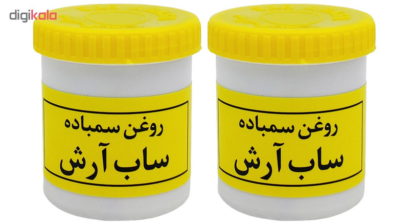روغن سمباده ساب آرش مدل ZE100 حجم 130 میلی‌لیتر بسته 2 عددی