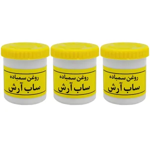 روغن سمباده ساب آرش مدل ZE100 حجم 130 میلی‌لیتر بسته 3 عددی