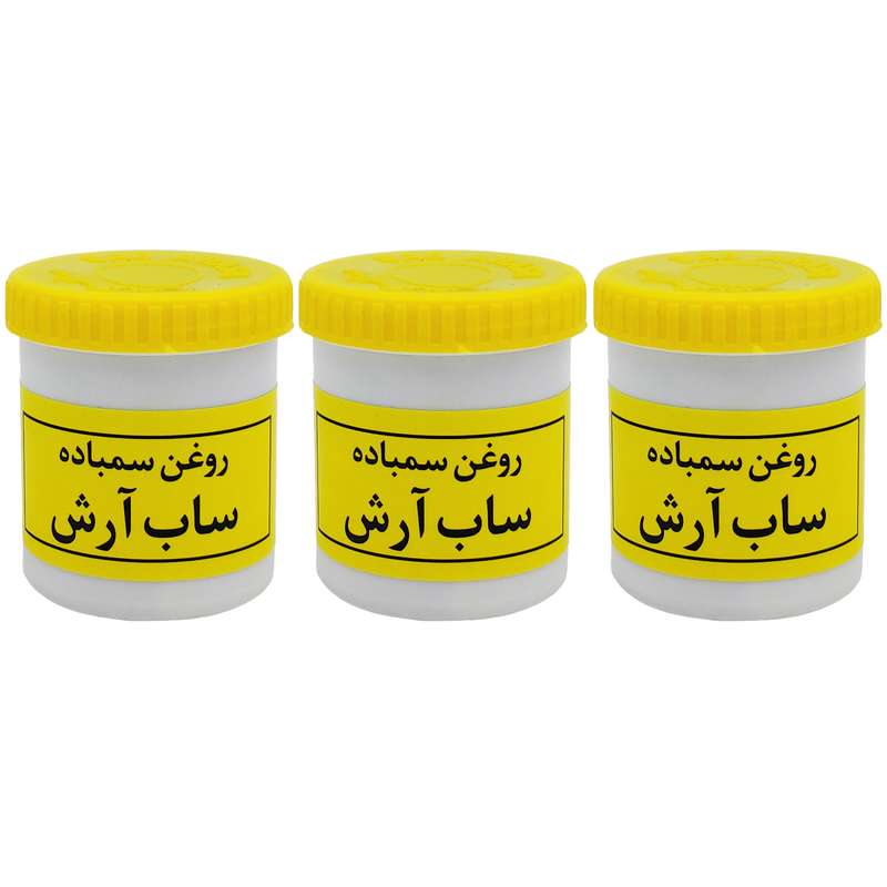 روغن سمباده ساب آرش مدل ZE100 حجم 130 میلیلیتر بسته 3 عددی روغن سمباده ساب آرش مدل ZE100 حجم 130 میلیلیتر بسته 3 عددی