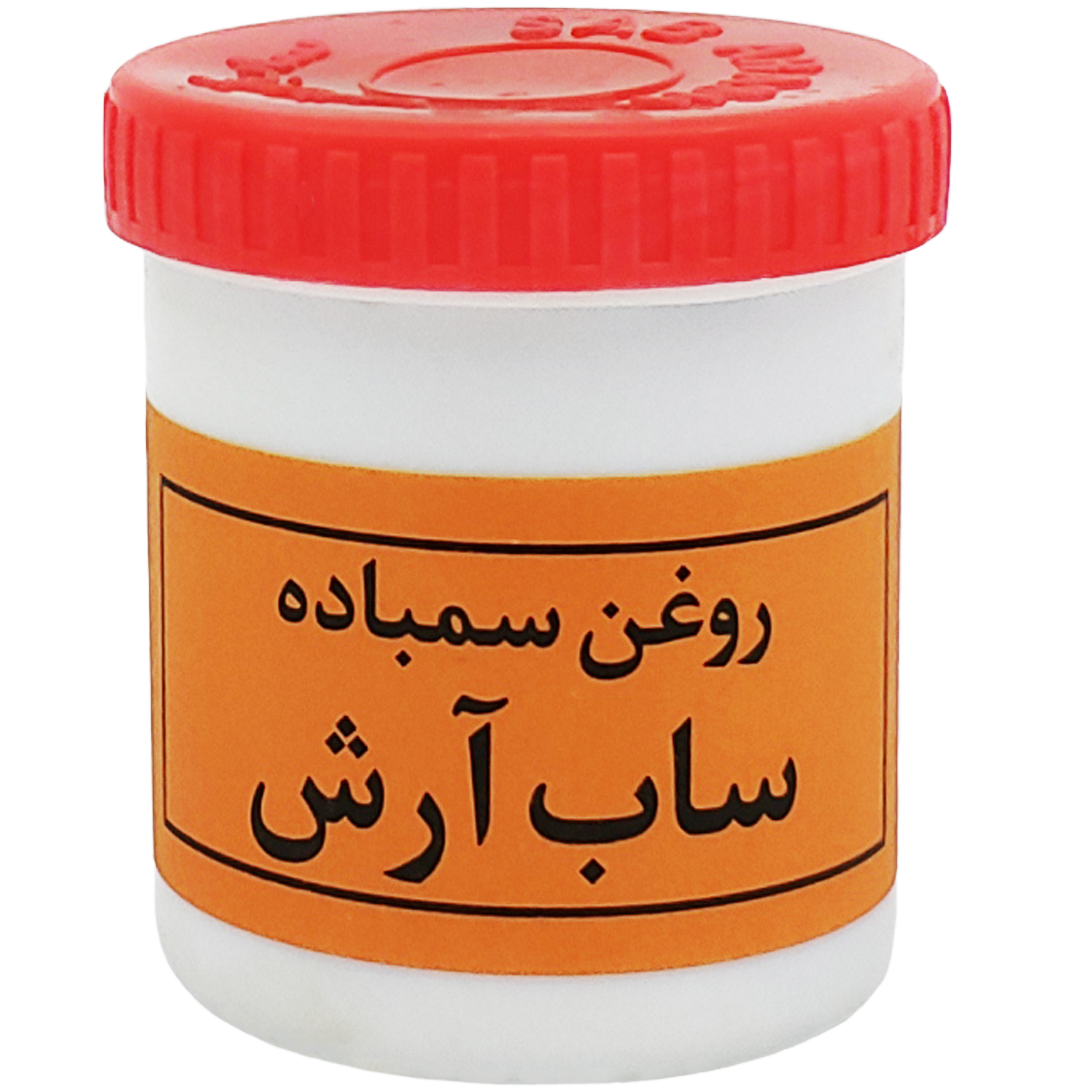 روغن سمباده ساب آرش مدل NA220 حجم 130 میلی‌لیتر