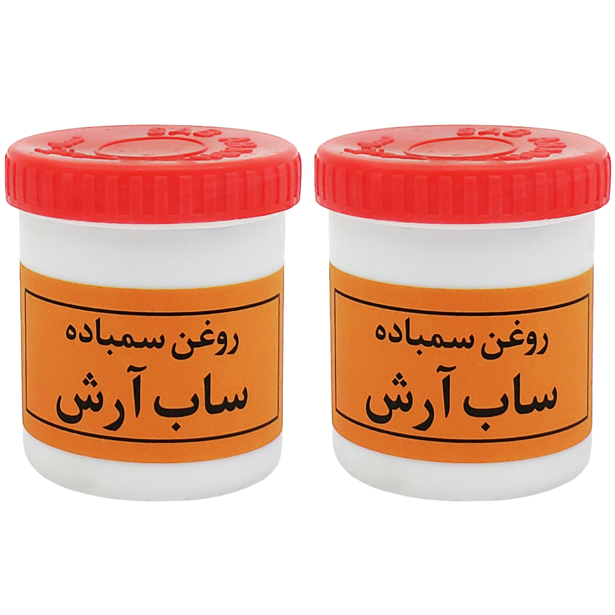 روغن سمباده ساب آرش مدل NA220 حجم 130 میلی‌لیتر بسته 2 عددی