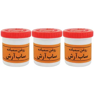 روغن سمباده ساب آرش مدل NA220 حجم 130 میلی‌لیتر بسته 3 عددی