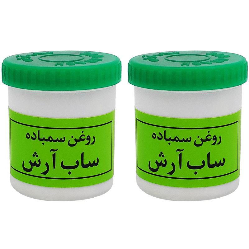 روغن سمباده ساب آرش مدل KZ80 حجم 130 میلی‌لیتر بسته 2 عددی
