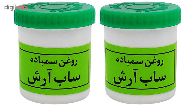 روغن سمباده ساب آرش مدل KZ80 حجم 130 میلی‌لیتر بسته 2 عددی