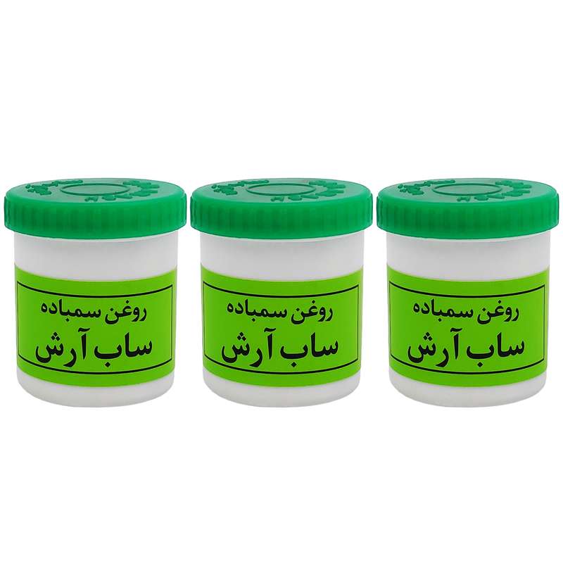 روغن سمباده ساب آرش مدل KZ80 حجم 130 میلی‌لیتر بسته 3 عددی