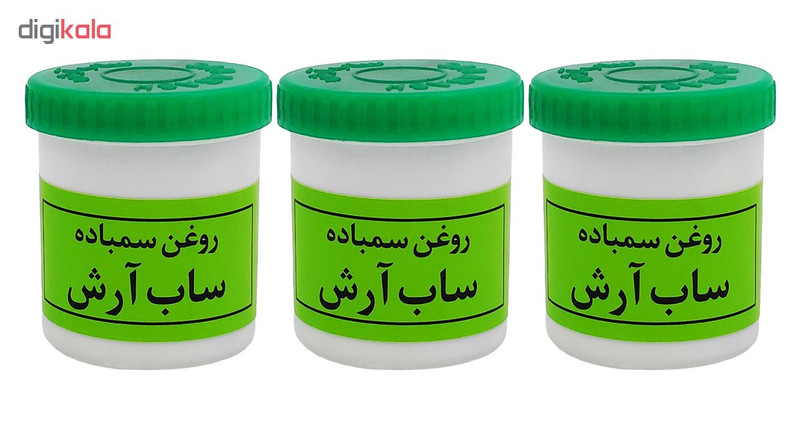 روغن سمباده ساب آرش مدل KZ80 حجم 130 میلی‌لیتر بسته 3 عددی